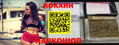бутик Бузулук