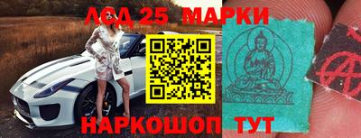 бутик Бузулук