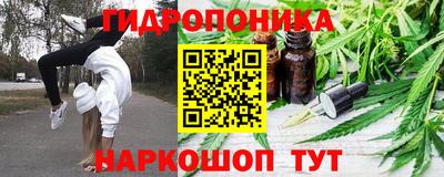 бутик Бузулук