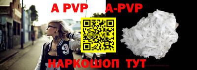 кокаин Ковров