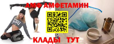 кокс Когалым