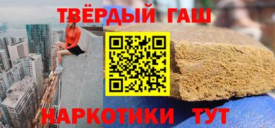 бутик Бузулук