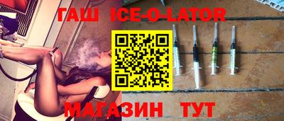 прущая мука Бугуруслан